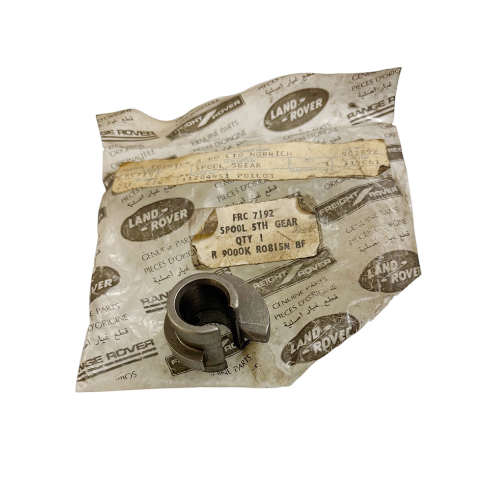 Spool 5th Gear FRC7192